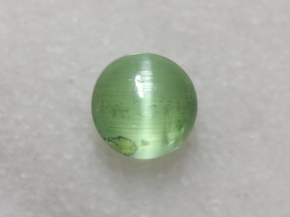 1.51 ct. Cat’s Eye Kornerupine