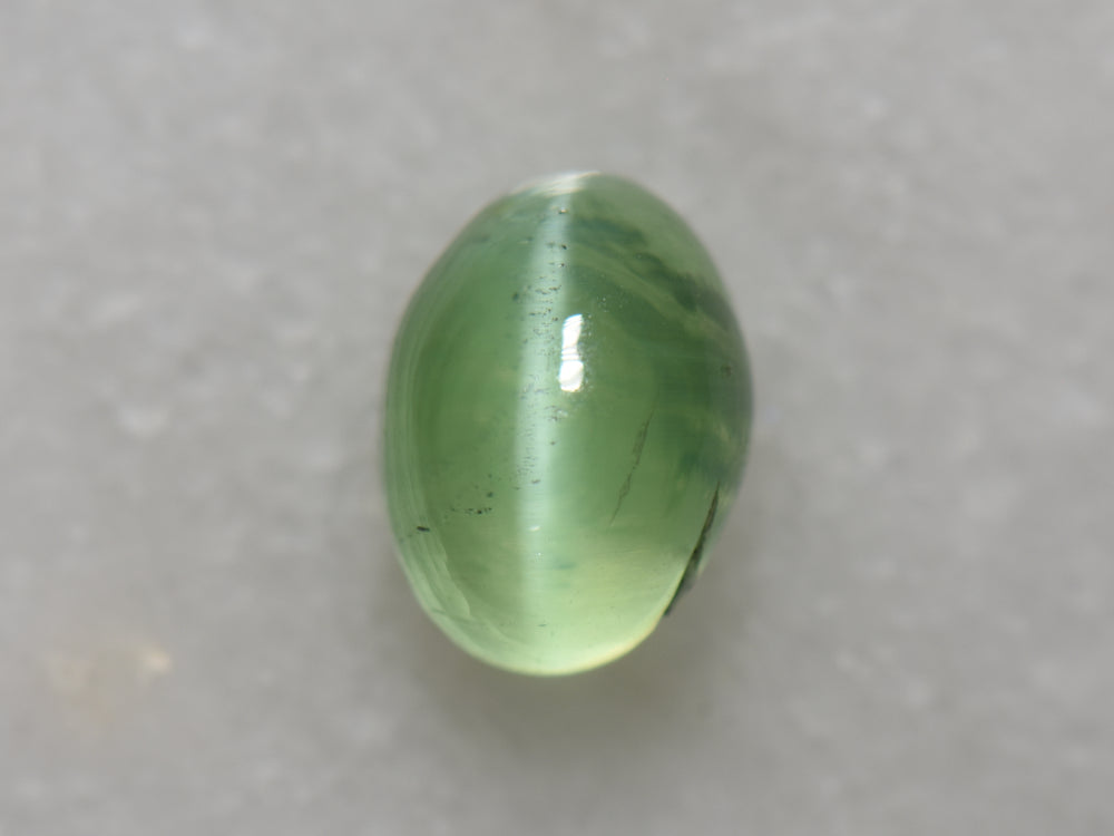 1.04 ct. Cat’s Eye Kornerupine