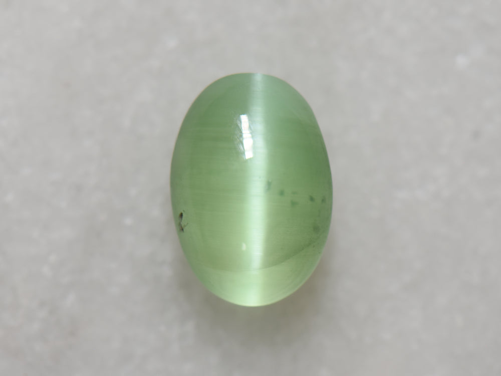 1.45 ct. Cat’s Eye Kornerupine