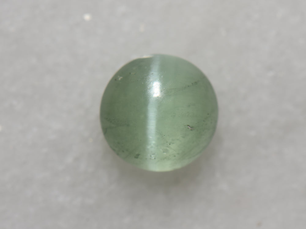 1.46 ct. Cat’s Eye Kornerupine