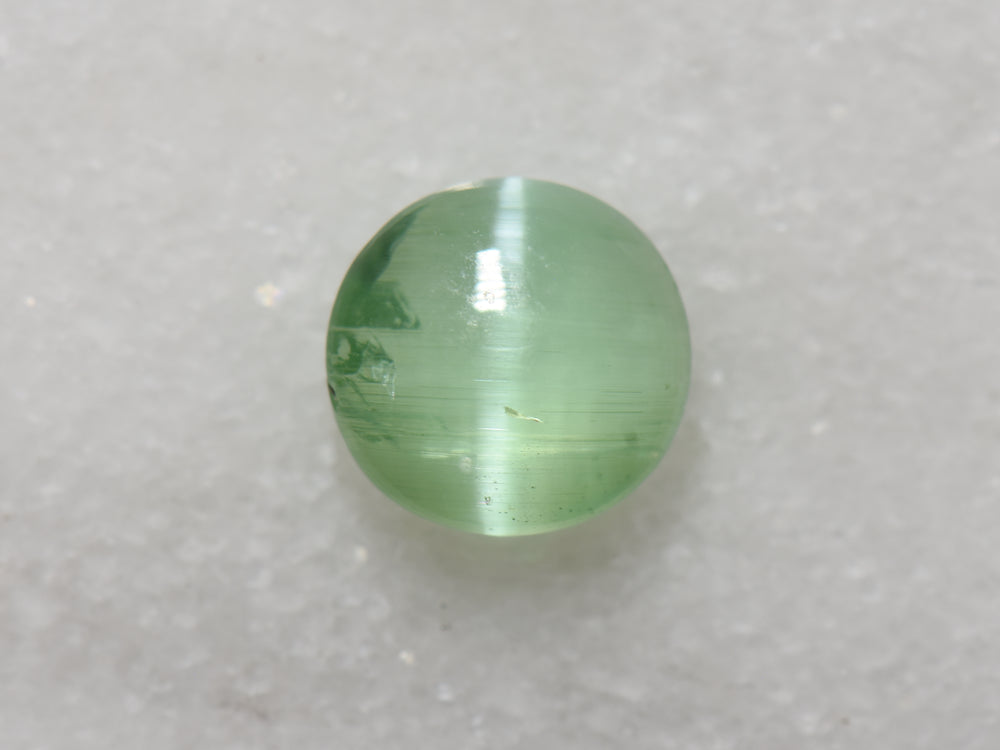 1.22 ct. Cat’s Eye Kornerupine