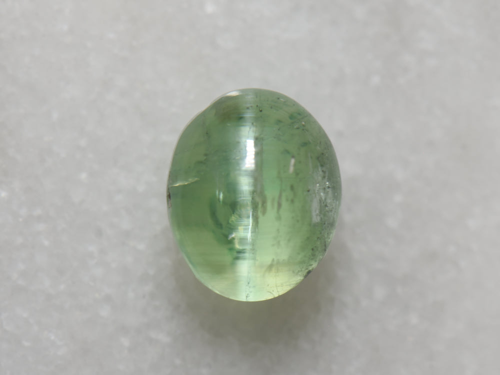 2.00 ct. Cat’s Eye Kornerupine