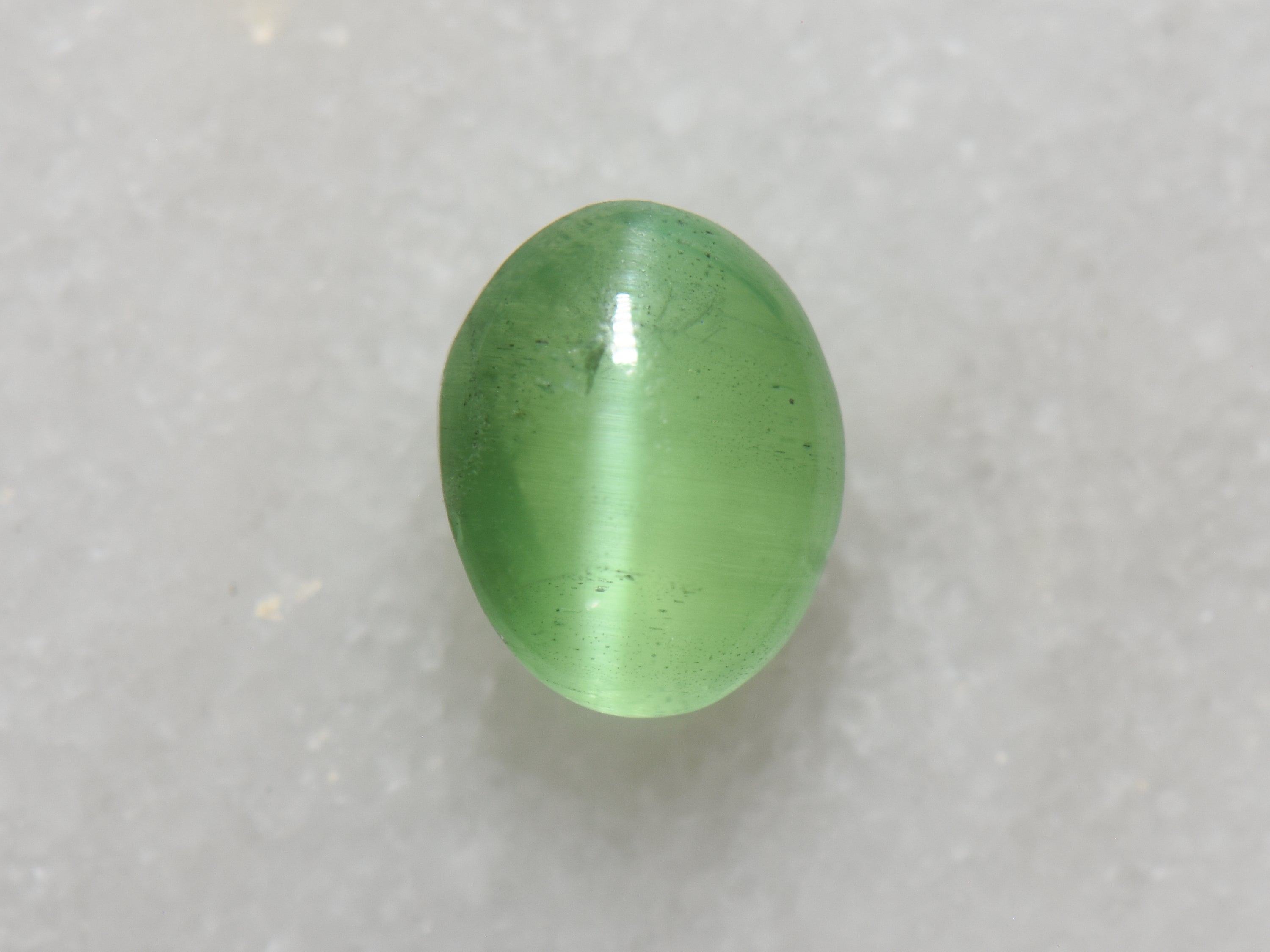 .92 ct. Cat’s Eye Kornerupine