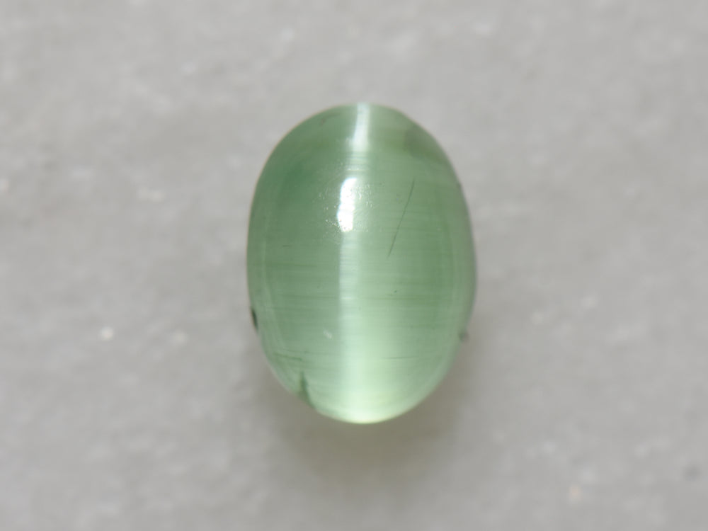 1.13 ct. Cat’s Eye Kornerupine