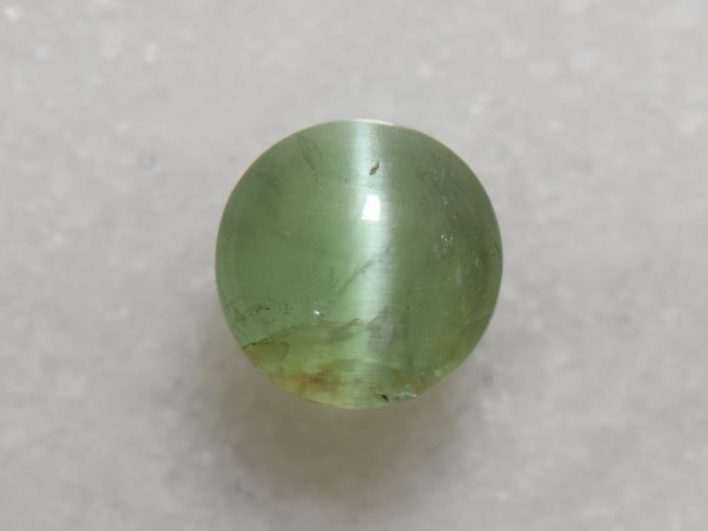 1.52 ct. Cat’s Eye Kornerupine